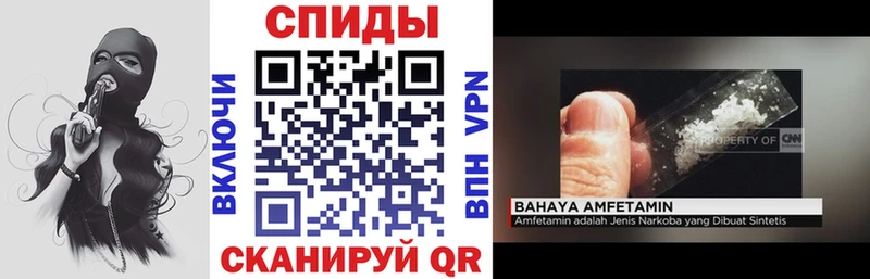АМФ 98%  Алупка 