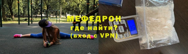 PSILOCYBIN Приозерск