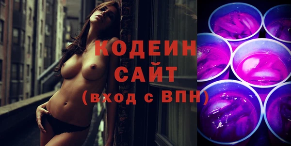 не бодяженный Протвино