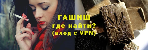 PSILOCYBIN Приозерск