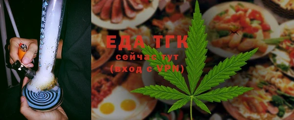 не бодяженный Протвино