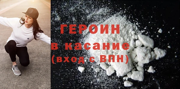 MDMA Верхнеуральск