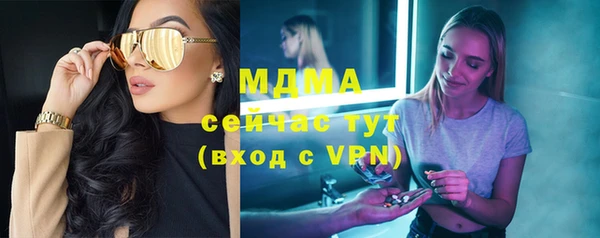 не бодяженный Протвино