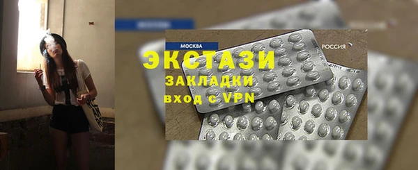 PSILOCYBIN Приозерск