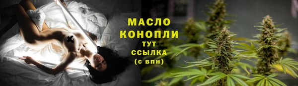 PSILOCYBIN Приозерск
