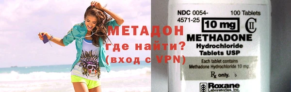 PSILOCYBIN Приозерск