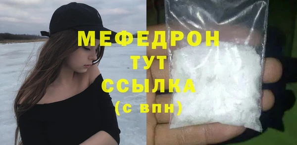 не бодяженный Протвино