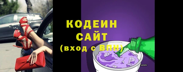 MDMA Верхнеуральск