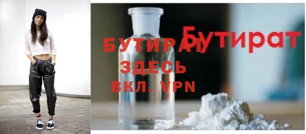 PSILOCYBIN Приозерск