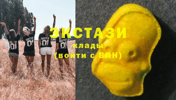 не бодяженный Протвино