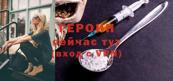 PSILOCYBIN Приозерск