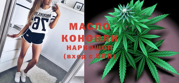 PSILOCYBIN Приозерск
