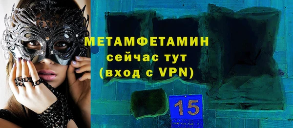 PSILOCYBIN Приозерск