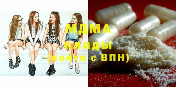 не бодяженный Протвино