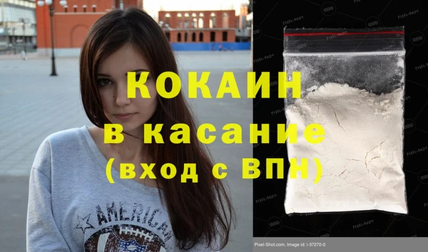 PSILOCYBIN Приозерск