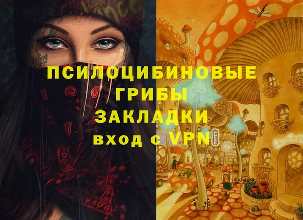марихуана Карталы
