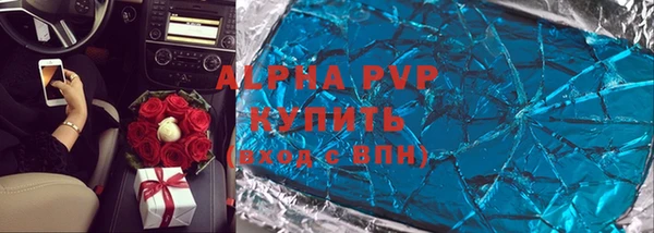 PSILOCYBIN Приозерск
