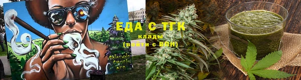 не бодяженный Протвино