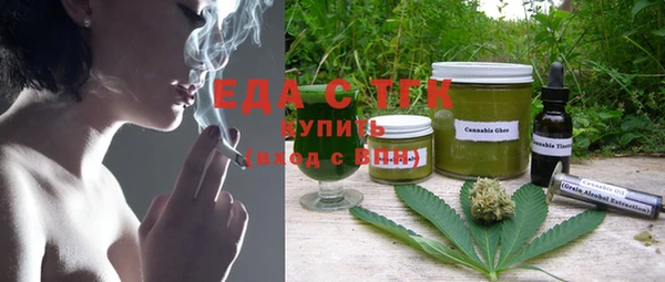 PSILOCYBIN Приозерск