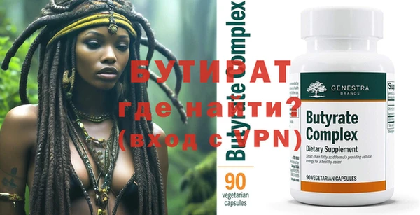 PSILOCYBIN Приозерск