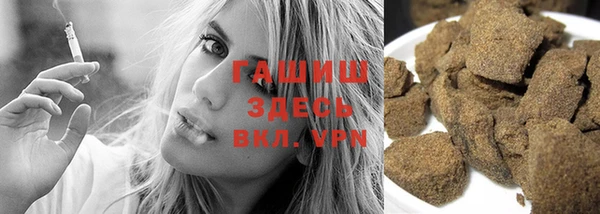 не бодяженный Протвино