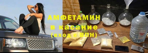 круглые Касимов