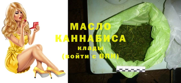 PSILOCYBIN Приозерск
